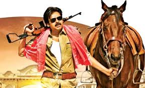 Image result for sardar movie teasers