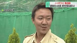 News source: Yahoo!ニュース