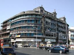 Image result for jer mahal