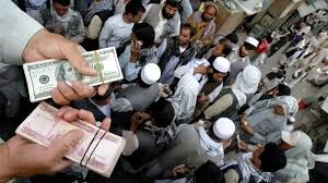 قیمت افغانی افغانستان به تومان امروز شنبه ۲۴ مرداد ۱۴۰۵|اینتیتر