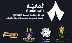 مباشر بلس - News update