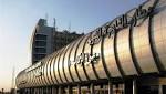 قاضية بريطانية تمنع ابنة مصري