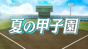 日テレNEWS NNN - News update