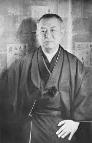 Jun'ichirō Tanizaki