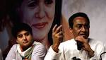 Congress cohesive unit many states