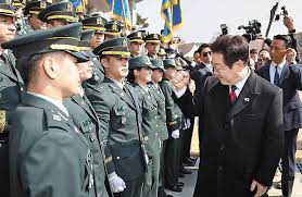 육군사관학교 아이콘