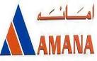 Amana Contracting and Steel Buildings - , the free