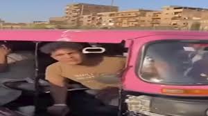 Masrawy - News update