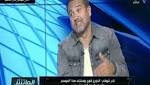 الجونة: نقل لقاء الزمالك من