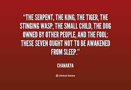 Serpent Quotes. QuotesGram via Relatably.com
