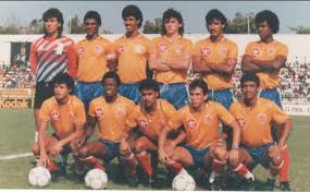 Resultado de imagen para JUVENTUD DE AMÉRICA 1985 colombia