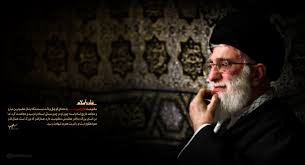 نتیجه تصویری برای رهبری