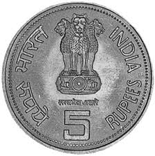 Image result for indian rupee coins