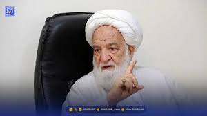 آیت الله مسعودی خمینی
