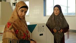 آی فیلم