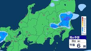 Yahoo!ニュース - News update
