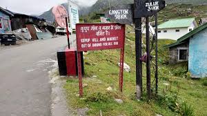 The Hindu - News update