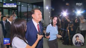 MBC 뉴스 - News update