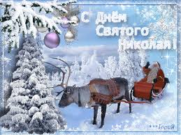 Image result for  ,   