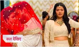 Yeh Rishta Kya Kehlata Hai: Mata rani’s chunri falls on Armaan-Abhira during the engagement