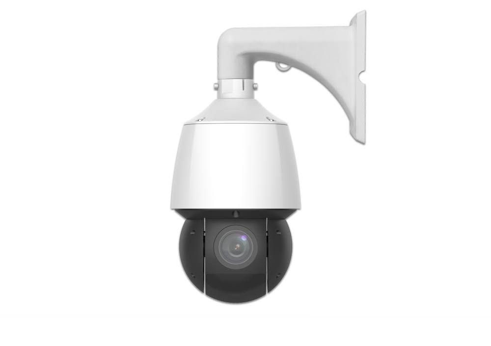 25X PTZ Security Camera with Long-Range Zoom & Night Vision