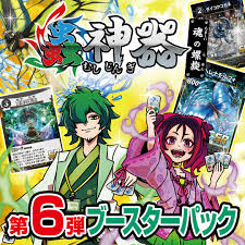 PR TIMES - News update