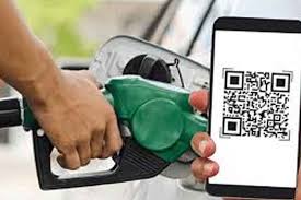 http //ඉන්ධන pass.gov.lk