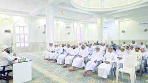 جريدة عمان - News update