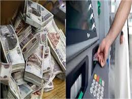 بوابة أخبار اليوم الإلكترونية - News update