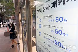 뉴시스 - News update