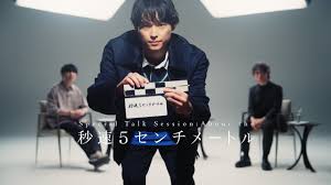 au Webポータル - News update