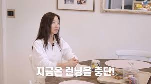 강수지