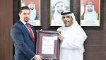 «الرعاية الاجتماعية» تحصل على الأيزو