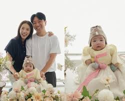 스타뉴스 - News update