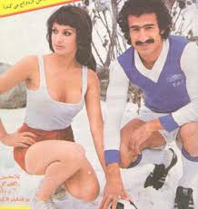 Résultat de recherche d'images pour "iran pre revolution"