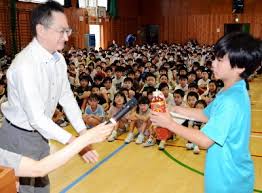 信濃毎日新聞デジタル - News update