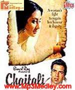 Image result for film (Chaitali)(1975)