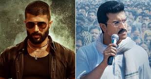 Koimoi - News update
