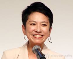 News source: オリコンニュース