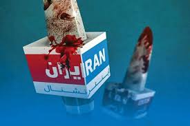 فریاد وطن‌فروشی مزدوران اینترنشنال/ درخواست بمباران ایران و نابودی زیرساخت‌ها از دشمن! + فیلم