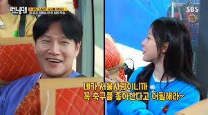 채원빈