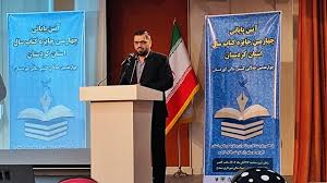 کتاب، شکل‌دهنده فرهنگ و هویت اجتماعی است