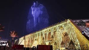 مصر