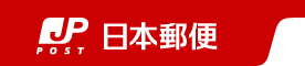 Image result for japan post logo