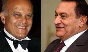 Egyptian President Hosni Mubarak today presented renowned heart surgeon Magdi Yacoub with the Greatest Nile Collar in recognition of his distinguished ... - 2011-634303497986148695-614