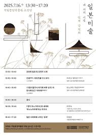 파이낸셜뉴스 - News update