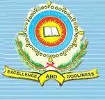 Image result for all nierian university logos