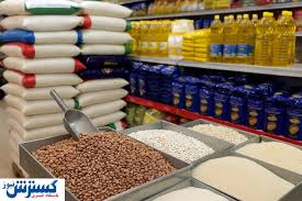 خبر رسمی درباره قیمت لوبیا چیتی اعلام شد (۷ مرداد)