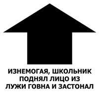 [Изображение: images?q=tbn:ANd9GcQWS4VE0GKJmL0kEnzB2N6...YrHpQT_gaa]