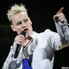 URA.RU - News update